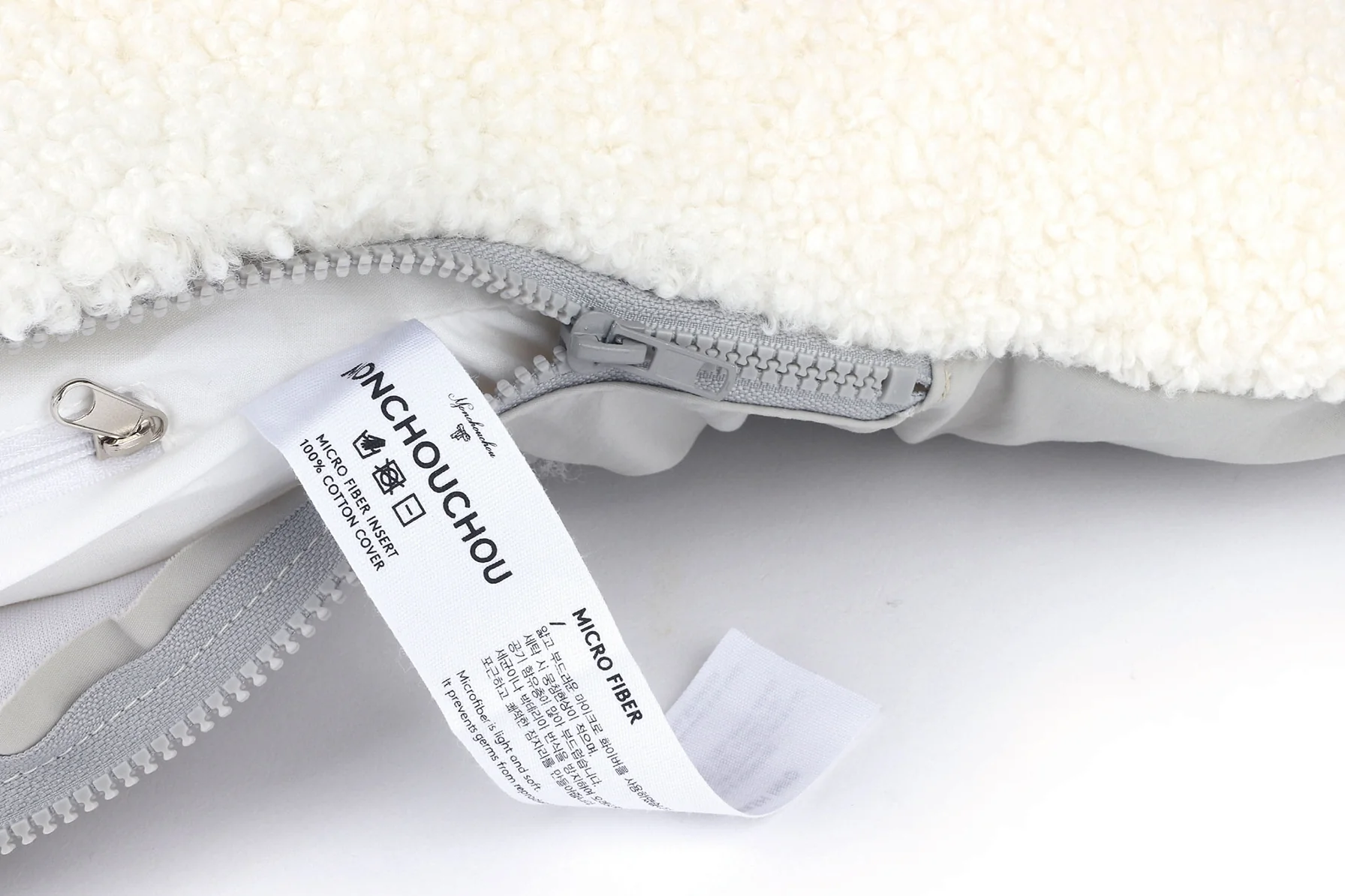 BEAR CUSHION . WHITE