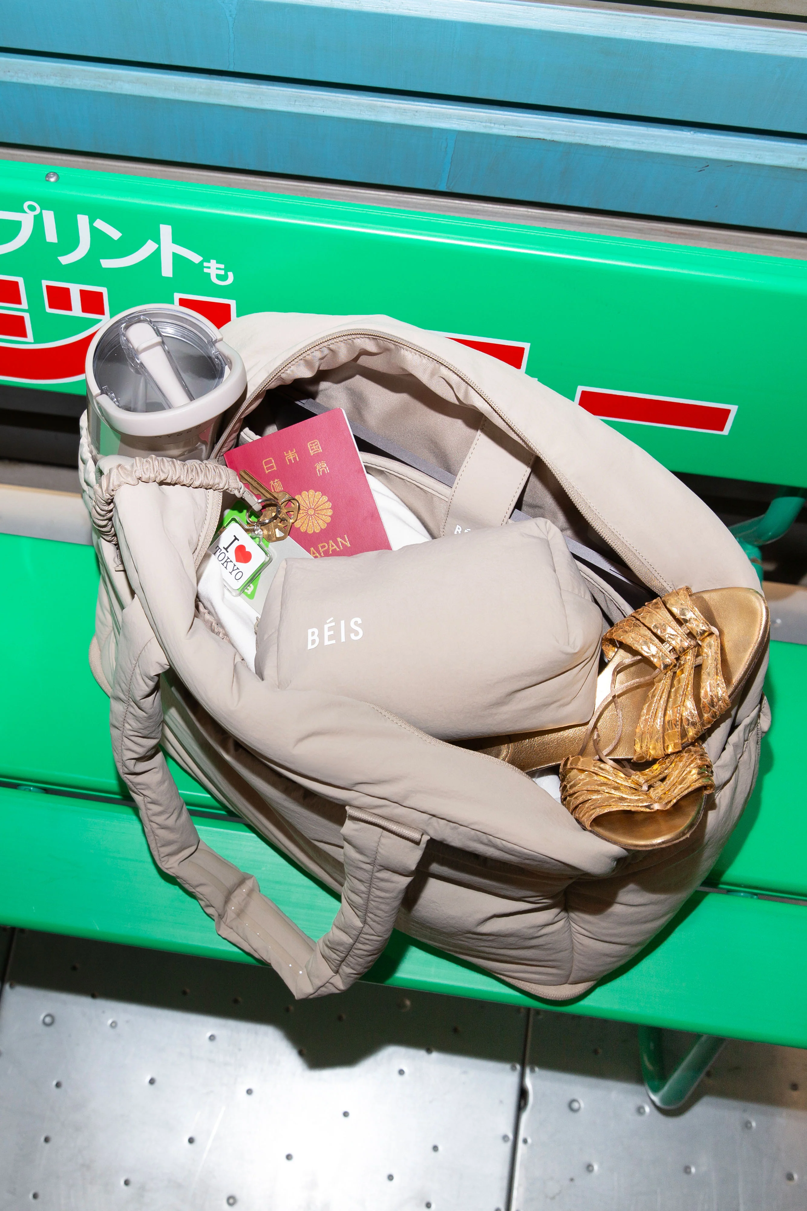 The Air Duffle in Oat