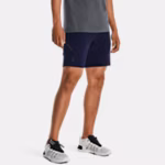 UA Unstoppable Men's 20 cm Shorts