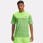UA Tech™ Utility Men's Short Sleeve