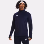 UA Challenger Men's Midlayer