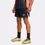 UA Challenger Pro Woven Men's 15 cm Shorts