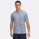 UA Vanish Energy Printed Men's Short Sleeve