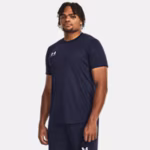 UA Challenger Men's Training Short Sleeve