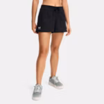 UA Rival Terry Women's 8 cm Shorts