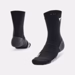 Project Rock ArmourDry™ Playmaker Unisex Mid-Crew Socks