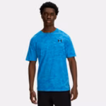 UA ABC Camo Men's Short Sleeve