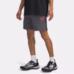 UA Icon Fleece Taping Men's 20 cm Shorts