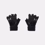 UA Weightlifting Men's Gloves