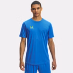 UA Challenger Men's Training Short Sleeve