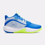 UA Lockdown 7 Grade School Basketball Shoes