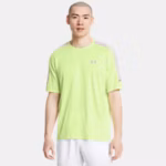 UA Tech™ Utility Men's Short Sleeve