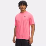 UA Tech™ Vent Jacquard Men's Short Sleeve