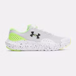 UA Surge 4 Boys' Running Shoes