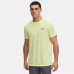 UA Vanish Seamless Men's Short Sleeve