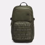 UA Triumph Sport Backpack