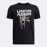 UA Hoops Net Boys' Short Sleeve