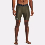 HeatGear® Men's 15 cm Compression Shorts
