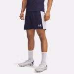 UA Challenger Knit Men's 18 cm Shorts
