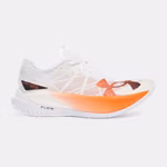 UA Velociti Elite 2 Unisex Running Shoes