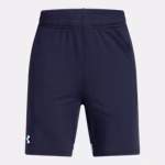 UA Tech™ Vent Jacquard Boys' Shorts
