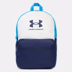 UA Essential Lite Backpack