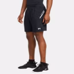 UA Tech™ Utility Men's 21 cm Shorts