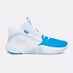 UA Lockdown 7 Unisex Basketball Shoes