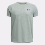 UA Tech™ 2.0 Boys' Short Sleeve