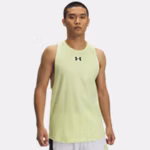 UA Zone Men's Tank