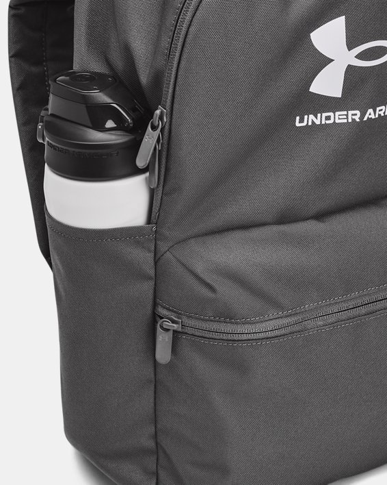 UA Essential Lite Backpack