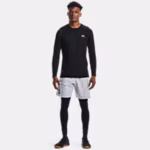 ColdGear® Men's Leggings