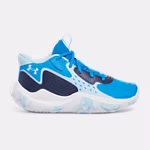 UA Jet '23 Grade School Basketball Shoes