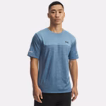 UA Tech™ Utility Men's Short Sleeve