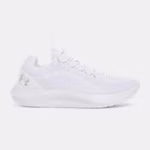 UA Dynamic 2 Men's Training Shoes