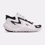 UA Jet '25 Grade School Basketball Shoes