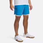 UA Vanish Elite Men's 15 cm Shorts