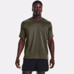 UA Tech™ Vent Men's Short Sleeve