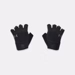 UA Training Men's Gloves