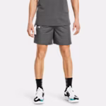 UA Zone Men's 18 cm Shorts