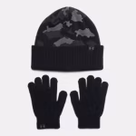 UA Beanie & Gloves Boys' Set