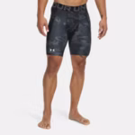 HeatGear® Printed Men's 25 cm Shorts