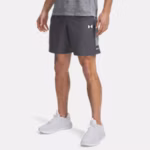 UA Tech™ Utility Men's 21 cm Shorts