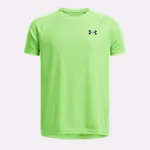UA Tech™ Textured Boys' Short Sleeve
