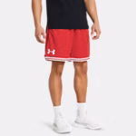 UA Perimeter Men's 25 cm Shorts
