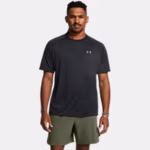 UA Tech™ 2.0 Men's Short Sleeve