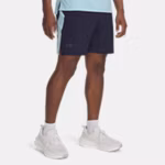 UA Launch Elite Men's 18 cm Shorts