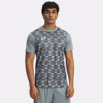 UA Challenger Printed Men's Training Short Sleeve