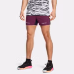 Project Rock Ultimate Men's 13 cm Training Shorts