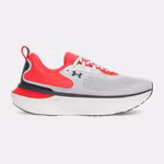 UA Infinite Elite 2 Men's Running Shoes